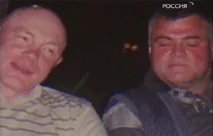 Тверські вовки, КРИМІНАЛЬНІ АВТОРИТЕТИ ЗЛОДІЇ У ЗАКОНІ авторитети