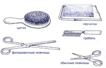 Тримінг Голден Ретрівера - Стрижка собак собак