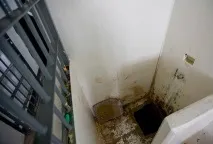 призначення