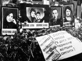 Тепер розумієте, чому вас ніхто не любить! », Центр підтримки російсько-вірменських стратегічних і (центр) Тепер розумієте, чому вас ніхто не любить! », Центр підтримки російсько-вірменських стратегічних і