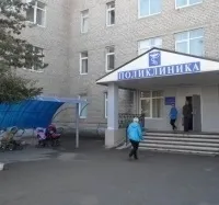 Стоматологічна поліклініка в районній лікарні м (лікарні) Стоматологічна поліклініка в районній лікарні м