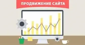 Рядок пошук по сайту (рядок) Рядок пошук по сайту