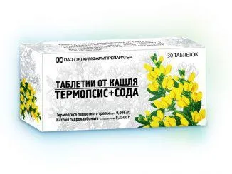 Термопсис таблетки від кашлю, інструкція із застосування, сироп, як пити для дітей і дорослих