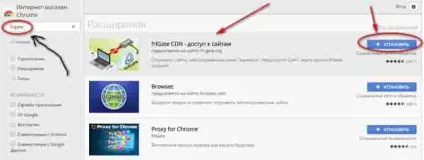 Рядок пошук по сайту (пошук) Рядок пошук по сайту
