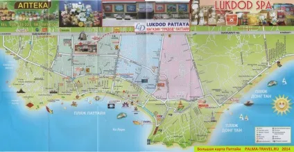 Свіжі карти Паттайї російською мовою (карта) Свіжі карти Паттайї російською мовою