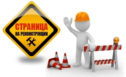 Рядок пошук по сайту (пошук по сайту) Рядок пошук по сайту