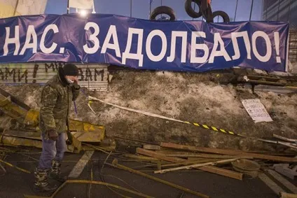 Так чого ми чекаємо від України (є) Так чого ми чекаємо від України
