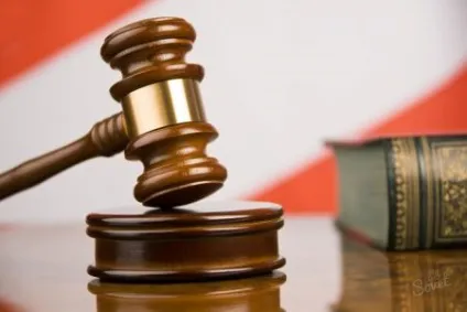 Судове діловодство на прізвище знайти судові справи по інн організації (знайти) Судове діловодство на прізвище знайти судові справи по інн організації