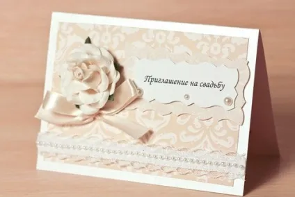 Текст запрошення на весілля, шаблони (текст) Текст запрошення на весілля, шаблони