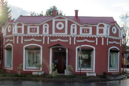 струги червоні