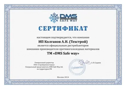 Рядок пошук по сайту (рядки пошуку) Рядок пошук по сайту