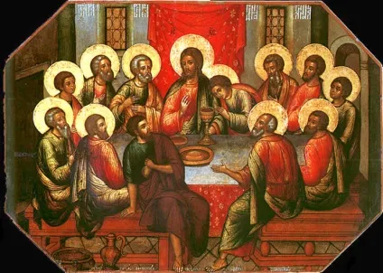 Свята вечеря за всіма правилами