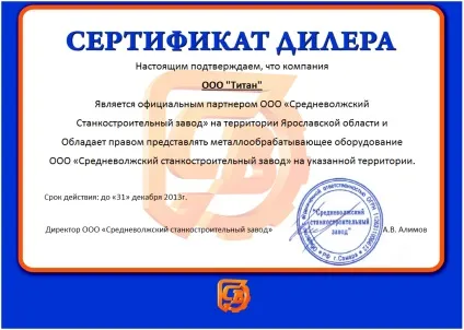 Рядок пошук по сайту (пошук по сайту) Рядок пошук по сайту