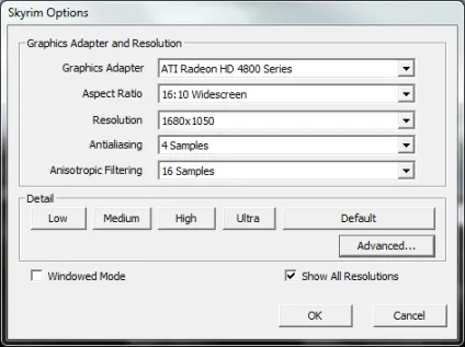 Тест 18 відеокарт в tes 5 skyrim