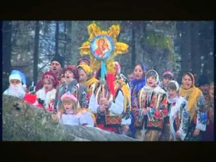 Святвечір - 6 січня