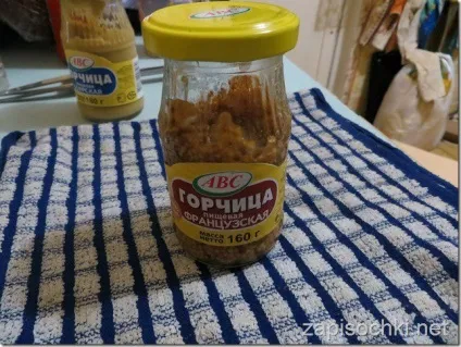 Свинина з сиром і помідорами в фользі (соєвий соус) Свинина з сиром і помідорами в фользі