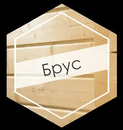 Строй макс 53, будівництво дерев'яних будинків під ключ і під усадку - недорогі дерев'яні (будівництво заміських будинків) Строй макс 53, будівництво дерев'яних будинків під ключ і під усадку - недорогі дерев'яні