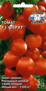 Томат спрут f1 (опис, вирощування та відгуки) (томат) Томат спрут f1 (опис, вирощування та відгуки)