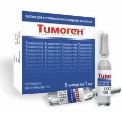 Тимоген - інструкція із застосування, показання, дози, аналоги (дози) Тимоген - інструкція із застосування, показання, дози, аналоги