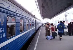 Типи поїздів, типи вагонів поїздів (поїздів) Типи поїздів, типи вагонів поїздів