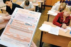 Тяжкохворі московські діти зможуть здавати єдиний державний іспит, не залишаючи лікарняних (день іспиту пункті) Тяжкохворі московські діти зможуть здавати єдиний державний іспит, не залишаючи лікарняних