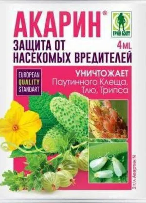 Попелиця на калині як боротися, народні засоби (боротися) Попелиця на калині як боротися, народні засоби