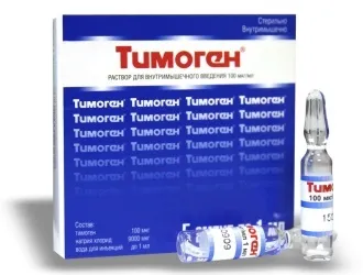 Тимоген »- інструкція із застосування, ціна, аналоги, відгуки (становить Тимоген спрей) Тимоген »- інструкція із застосування, ціна, аналоги, відгуки