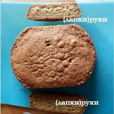 Торт «ведмедик»