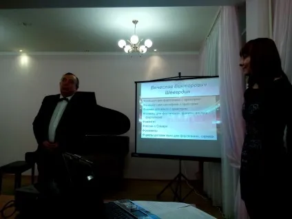 Творчі зустрічі з музикантами (лауреат міжнародних конкурсів) Творчі зустрічі з музикантами