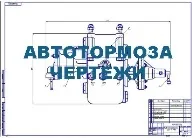 Пристрій ЕПТ пасажирського поїзда (поїзда) Пристрій ЕПТ пасажирського поїзда