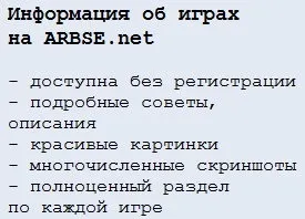 ПВН world of tanks (кути вертикального наведення) ПВН world of tanks