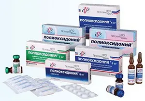 Уколи для імунітету циклоферон, полиоксидоний, ехінацея композитум (композитум) Уколи для імунітету циклоферон, полиоксидоний, ехінацея композитум