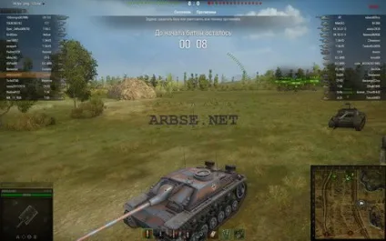 ПВН world of tanks (ПВН world of tanks) ПВН world of tanks