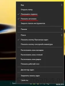 Windows 10