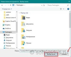 Windows 10