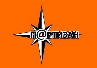 Всеукраїнська екологічна акція «чистий берег» - ярпортал, форум Ярославля (берег) Всеукраїнська екологічна акція «чистий берег» - ярпортал, форум Ярославля