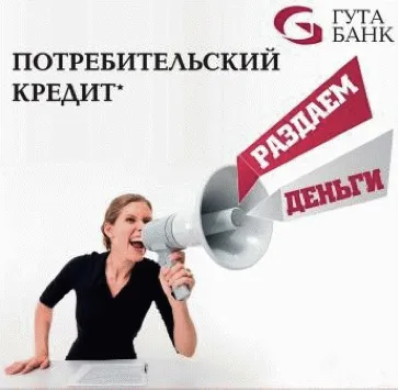 Всі секрети настройки рекламних кампаній (кампаній) Всі секрети настройки рекламних кампаній