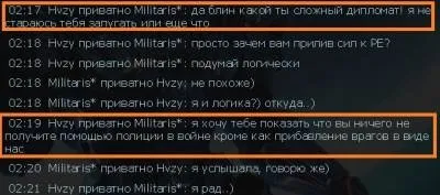 Все, що було вами сказано, може бути використано в статті (статті) Все, що було вами сказано, може бути використано в статті