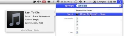 Можливості spotlight, про які корисно знати (знати) Можливості spotlight, про які корисно знати