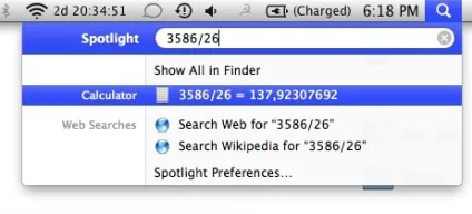 Можливості spotlight, про які корисно знати (знати) Можливості spotlight, про які корисно знати