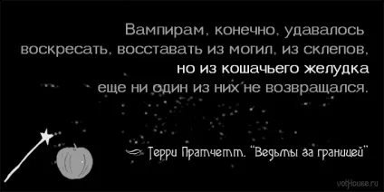 випуск 68