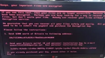 Вірус-вимагач petya як захиститися або видалити (petya) Вірус-вимагач petya як захиститися або видалити