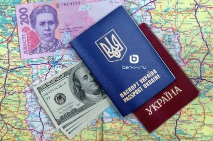В якому банку можна отримати переклад колібрі (колібрі) В якому банку можна отримати переклад колібрі