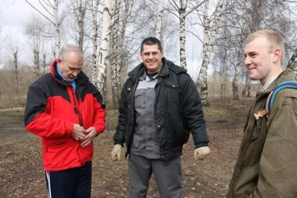 Всеукраїнська екологічна акція «чистий берег» - ярпортал, форум Ярославля (екологічна) Всеукраїнська екологічна акція «чистий берег» - ярпортал, форум Ярославля