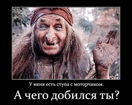 випуск 68