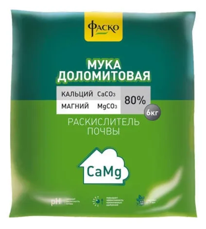 Характеристика та застосування вапняних добрив, відео (застосування) Характеристика та застосування вапняних добрив, відео