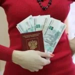 Заставна на квартиру по іпотеці (об'єкта подається застави) Заставна на квартиру по іпотеці