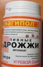 Здоров'я і довголіття лікування пивними дріжджами (rav2012) розсилка (лікування) Здоров'я і довголіття лікування пивними дріжджами (rav2012) розсилка