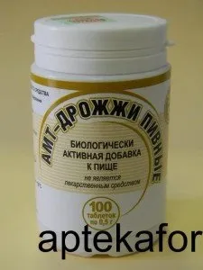 Здоров'я і довголіття лікування пивними дріжджами (rav2012) розсилка (пивними) Здоров'я і довголіття лікування пивними дріжджами (rav2012) розсилка