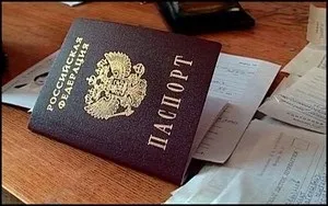 Заміна паспорта при псуванні документи і інше (703-47-72 Київ 309-93-81) Заміна паспорта при псуванні документи і інше